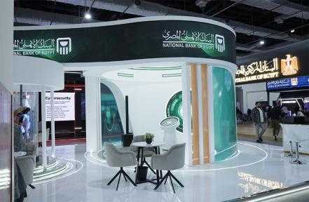 البنك الأهلي المصري الراعي الرسمي لمنتدى القاهرة... البنك الأهلي المصري الراعي الرسمي لمنتدى القاهرة الدولي للاتصالات وتكنولوجيا المعلومات 2025 Cairo ICT،