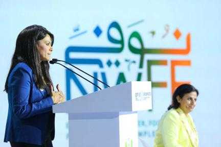 قمة COP30: «نوفي» و«دليل شرم الشيخ» في صدارة... قمة COP30: «نوفي» و«دليل شرم الشيخ» في صدارة خارطة طريق دولية لزيادة الاستثمارات المناخية