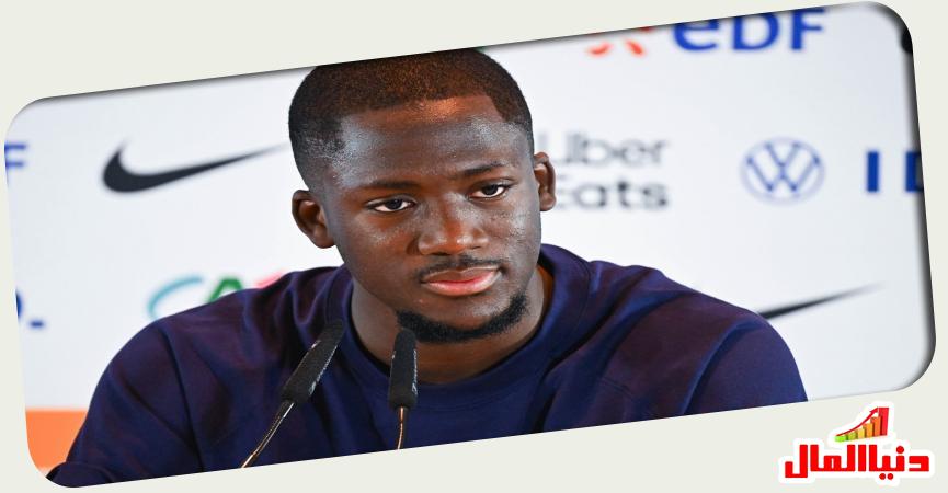 إبراهيما كوناتي