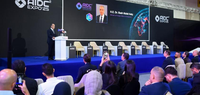 وزير الخارجية يلقي الكلمة الرئيسية في الجلسة الافتتاحية لمؤتمر القاهرة للذكاء الاصطناعي والبيانات