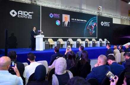 وزير الخارجية يلقي الكلمة الرئيسية في الجلسة الافتتاحية... وزير الخارجية يلقي الكلمة الرئيسية في الجلسة الافتتاحية لمؤتمر القاهرة للذكاء الاصطناعي والبيانات