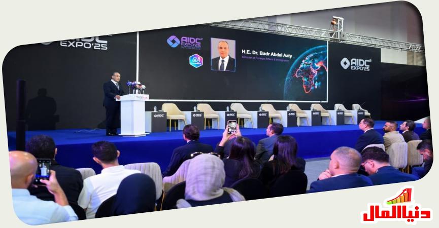 دكتور بدر  عبد العاطي 