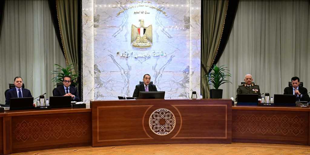 مجلس الوزراء يوافق على إنشاء جامعة أهلية باسم «الجامعة الدولية للعلوم والفنون والتكنولوجيا»