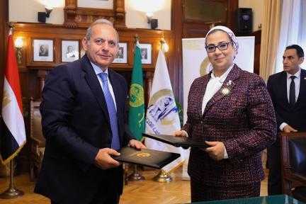 بنك مصر والمجلس القومي للمرأة يوقعان بروتوكول تعاون... بنك مصر والمجلس القومي للمرأة يوقعان بروتوكول تعاون لتعزيز الشمول المالي وتمكين المرأة