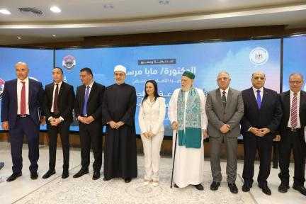 مفتي الجمهورية يشارك في مراسم قرعة حج الجمعيات الأهلية بوزارة التضامن الاجتماعي .. ويثمّن جهود المؤسسة القومية لتيسير الحج