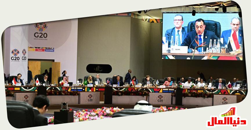 رئيس الوزراء المصري 