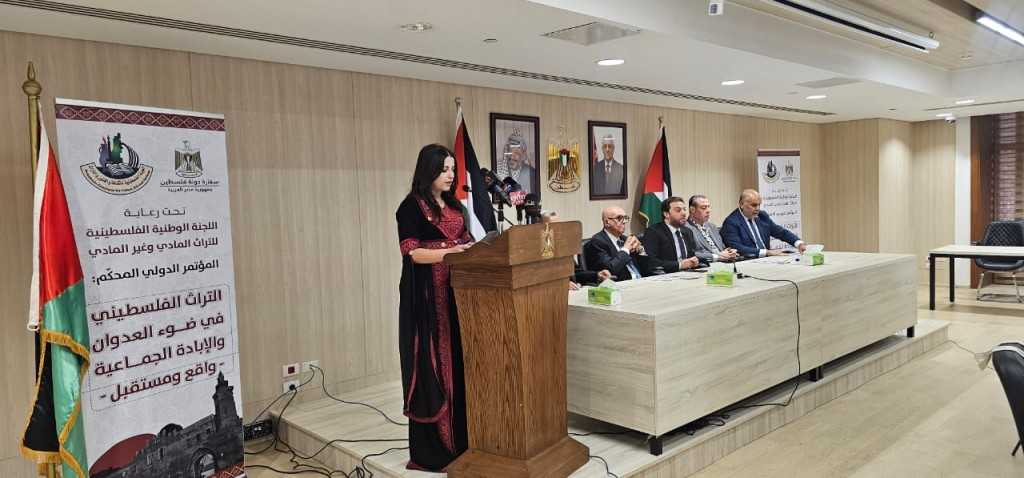 القاهرة: انطلاق مؤتمر التراث الفلسطيني في ضوء العدوان والإبادة الجماعية
