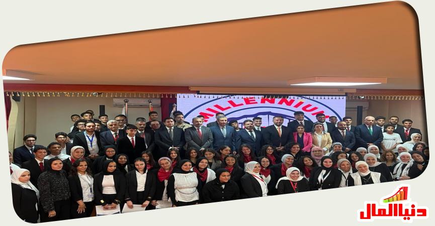 نائب رئيس البورصة المصرية 