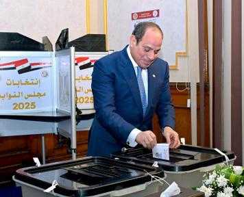 الرئيس عبد الفتاح السيسي يدلي بصوته في  انتخابات مجلس النواب لعام ٢٠٢٥