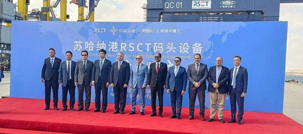 اقتصادية قناة السويس تتسليم 24 وحدة مناولة الحاويات بمحطة شركة البحر الأحمر تابعة لمجموعة هاتشيسون بميناء السخنة