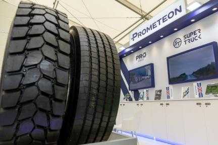 ”بروميتيون” الصينية :  ٤٠٠ مليون دولار استثمارات جديدة لإنتاج ١.٥ مليون إطار إضافي ولرفع كفاءة مصنع بمصر