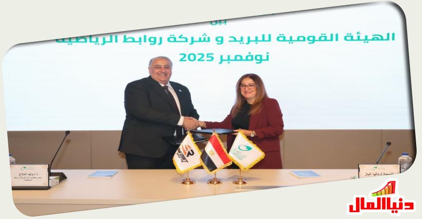 داليا الباز - وليد الملاح 