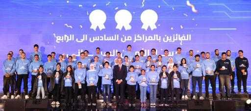 وزير تكنولوجيا المعلومات والاتصال يشهد اختتام ديجيتوبيا النسخة الأولى، يكرم أفضل ستة فرق