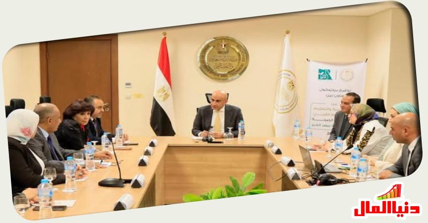 وزير التربية والتعليم - مصر الخير 