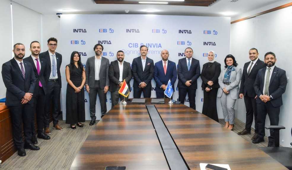 مؤسسة البنك التجاري الدولي تجدد دعمها لمستشفى أهل مصر لعلاج الحروق