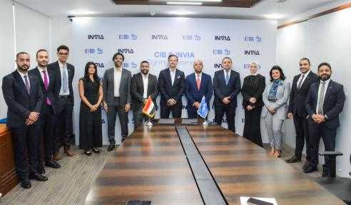 مؤسسة البنك التجاري الدولي تجدد دعمها لمستشفى أهل مصر لعلاج الحروق