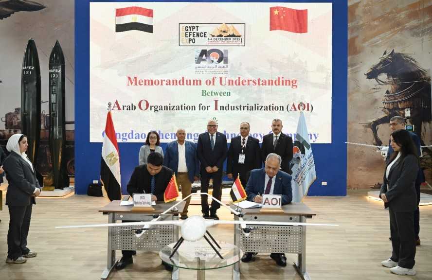 الهيئة العربية للتصنيع توقع مذكرة للتفاهم مع كبري الشركات الصينية في مجال توطين تكنولوجيا الصناعات الدفاعية