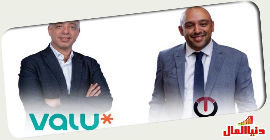 تامر يسري - وليد حسونة 