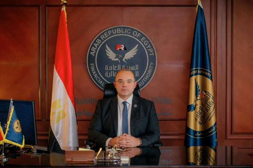 لأول مرة.. الرقابة المالية تُلزم صناديق التأمين الحكومية بالاستثمار في وثائق صناديق الاستثمار المفتوحة في الأسهم