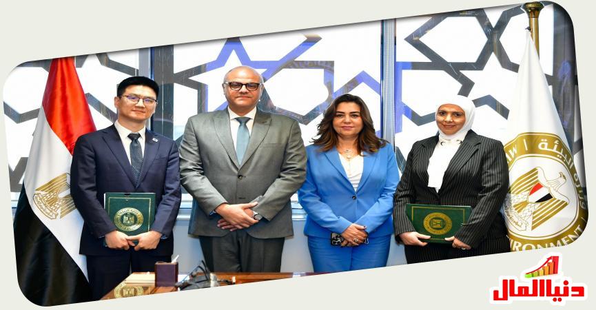 وزيرة التنمية المحلية والبيئة - محافظ القليوبية 