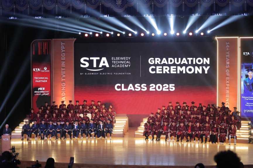 الاحتفال بتخرج الدفعة الأولى من طلاب أكاديمية السويدي وبنك التعمير والإسكان الفنية لعام 2024/2025