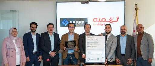 تنميه تُعزّز ريادتها في أمن المعلومات بحصولها على شهادة ISO 27001 وتجديد شهادة PCI DSS  للعام الثاني على التوالي