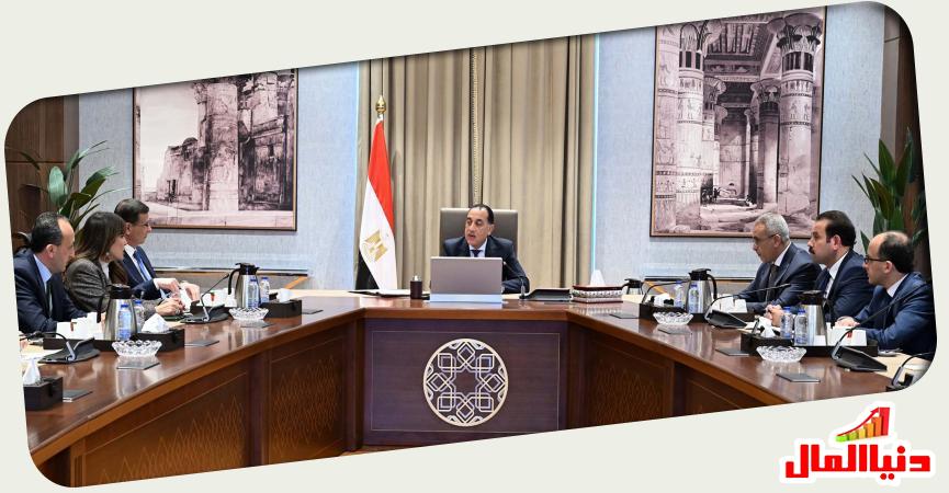 اجتماع رئيس الوزراء 