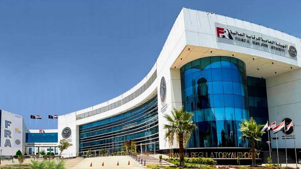 الرقابة المالية تُصدر حزمة تنظيمات حاسمة لضبط نشاط تمويل المشروعات الصغيرة والمتوسطة ومتناهية الصغر