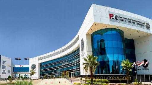 الرقابة المالية تُصدر حزمة تنظيمات حاسمة لضبط نشاط... الرقابة المالية تُصدر حزمة تنظيمات حاسمة لضبط نشاط تمويل المشروعات الصغيرة والمتوسطة ومتناهية الصغر