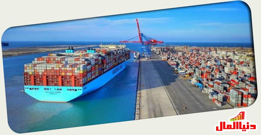 قناة السويس 