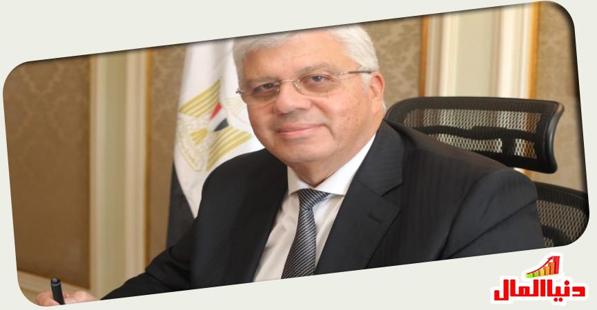 وزير التعليم العالي 