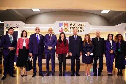 المشاط : تمكين المرأة في العلم والتكنولوجيا والابتكار وريادة الأعمال ليس  قضية مساواة بل شرط أساسي لتحقيق النمو الاقتصادي