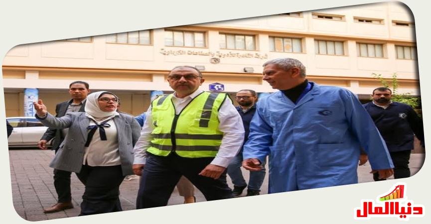 شركة القاهرة للأدوية 