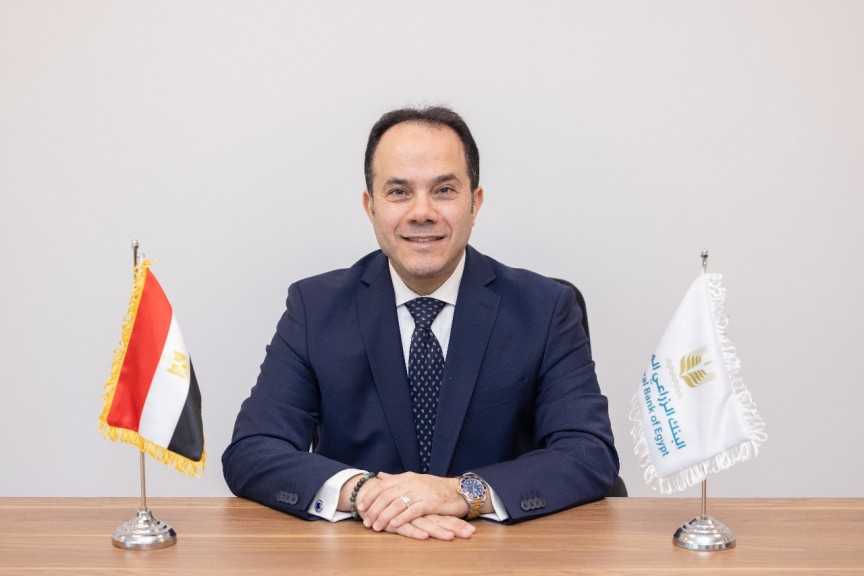 البنك الزراعي المصري يُعلن عن انضمام أحمد حبلص لقيادة مجموعة الخزانة والمؤسسات المالية