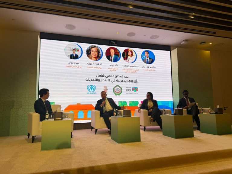 رئيس صندوق التنمية الحضرية يستعرض التجربة المصرية في تطوير المناطق غير الآمنة في المنتدى العربي بالدوحة