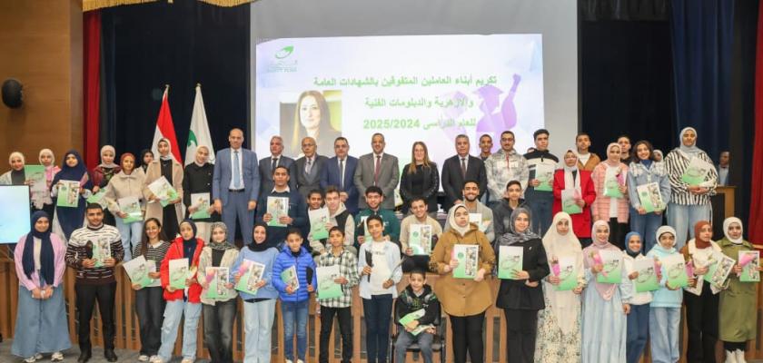 ”رئيس البريد” تكرم أبناء العاملين المتفوقين دراسياً.. على مستوى الجمهورية