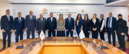 البنك الزراعي المصري يساهم في القضاء على ... البنك الزراعي المصري يساهم في القضاء على قوائم الانتظار في عمليات زراعة القرنية بالتعاون مع وزارة الصحة