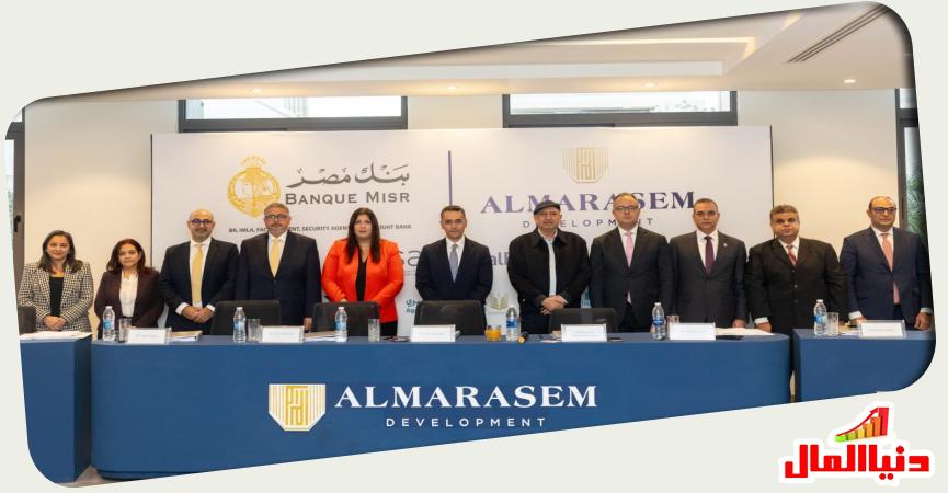 وائل حسن البنك الزراعي المصري وسط تحالف بنكي من 10 بنوك 