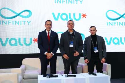Valu and Infinity Partner to Expand Access to... Valu and Infinity Partner to Expand Access to Home EV Chargers and Charging Solutions with Flexible Payment Plans at the ”EVs Electrify!” Expo amp; Conference