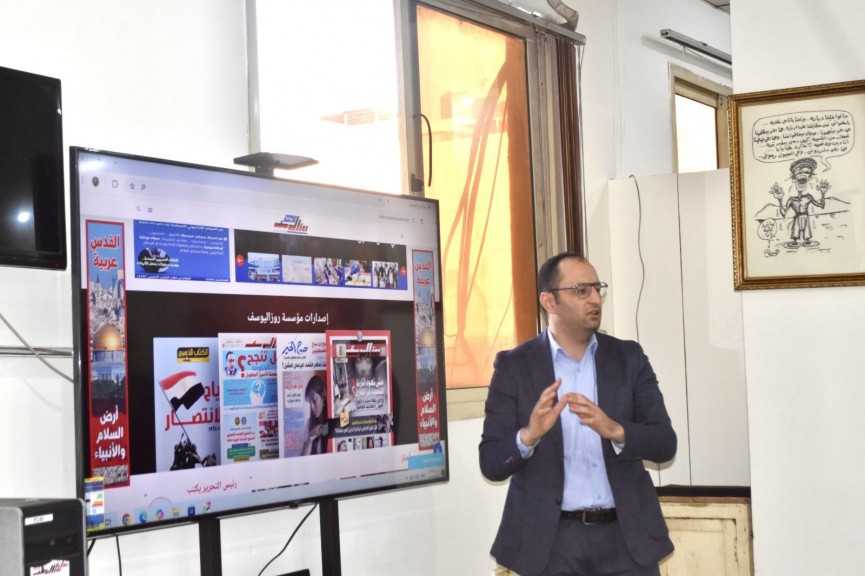 دنيا المال تهنئ روز اليوسف بالانطلاقة الجديدة للبوابة  الإلكترونية