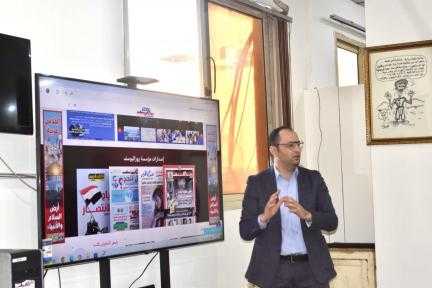 دنيا المال تهنئ روز اليوسف بالانطلاقة الجديدة للبوابة... دنيا المال تهنئ روز اليوسف بالانطلاقة الجديدة للبوابة الإلكترونية