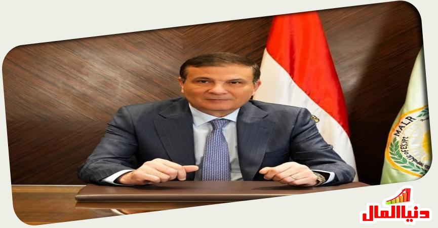 وزير الزراعة المصري 