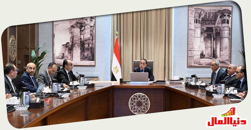 اجتماع رئيس الوزراء 