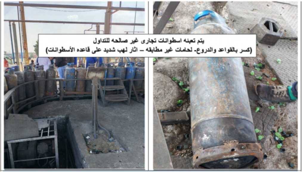 ضبط متهمين بالاستيلاء على كميات كبيرة من المنتجات البترولية بأحد المستودعات، وضبط مخالفات في مصنع لتعبئة البوتاجاز بالجيزة