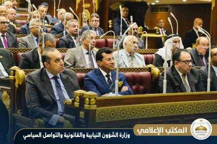 مجلس الشيوخ  يناقش تعديلات قانون نقابة المهن الرياضية بحضور المستشار محمود فوزي والدكتور اشرف صبحي