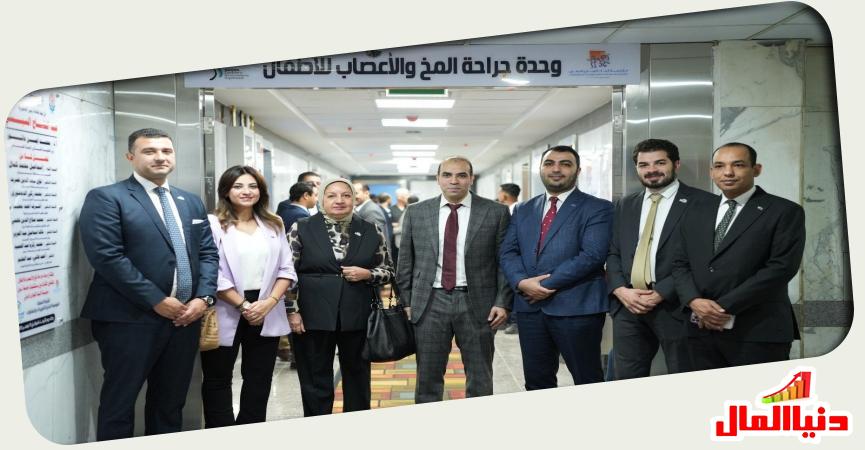 مستشفى جامعة أسوان