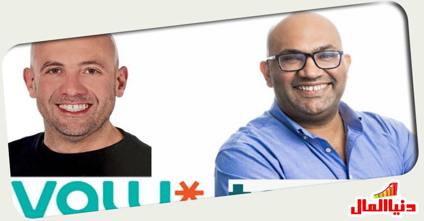 محمد منير- محمد المصري