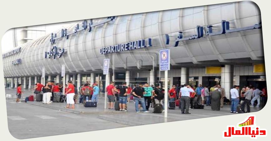 مطار القاهرة 