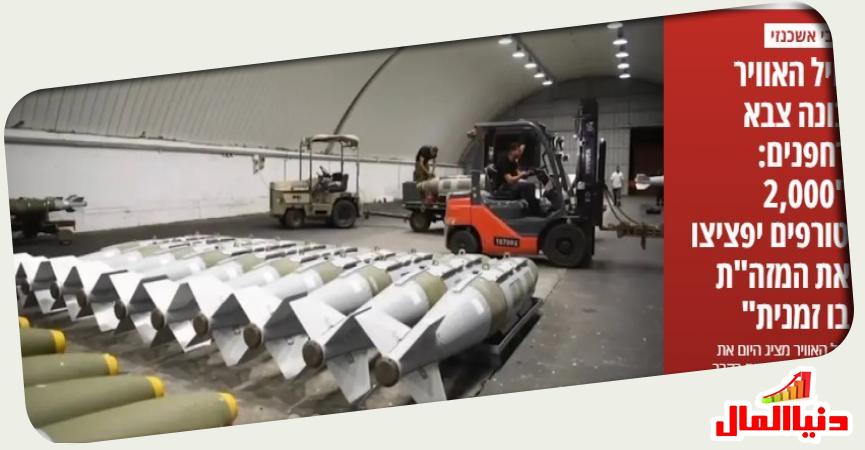 قاذفات إسرائيلية 