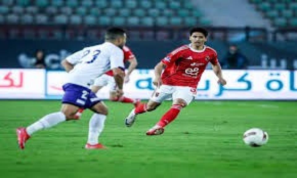 بهدف قاتل في الدقيقة 111 المصرية للاتصالات يطيح بالأهلي من بطولة كأس مصر